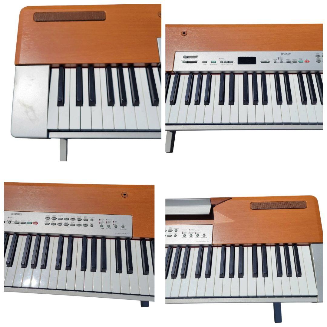 Yamaha Keyboards Digital Pianos P-120