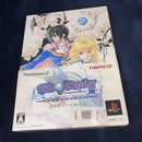 Playstation2 Games Box