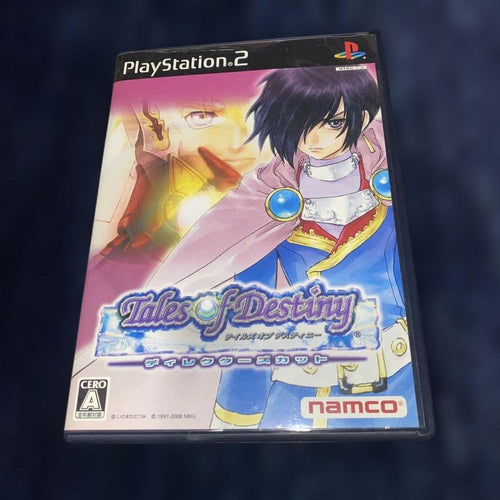 Playstation2 Games Box
