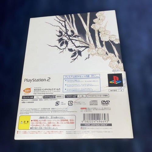 Playstation2 Games Box