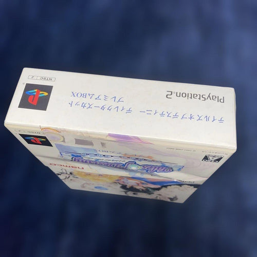 Playstation2 Games Box