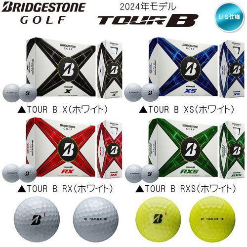 Others 2024 Tour B X Xs Rx Rxs) 1 (12 Us Bridgeston