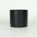 Canon Lens (Single Focus) Ef100Mm F2.8L Is Usm Ef