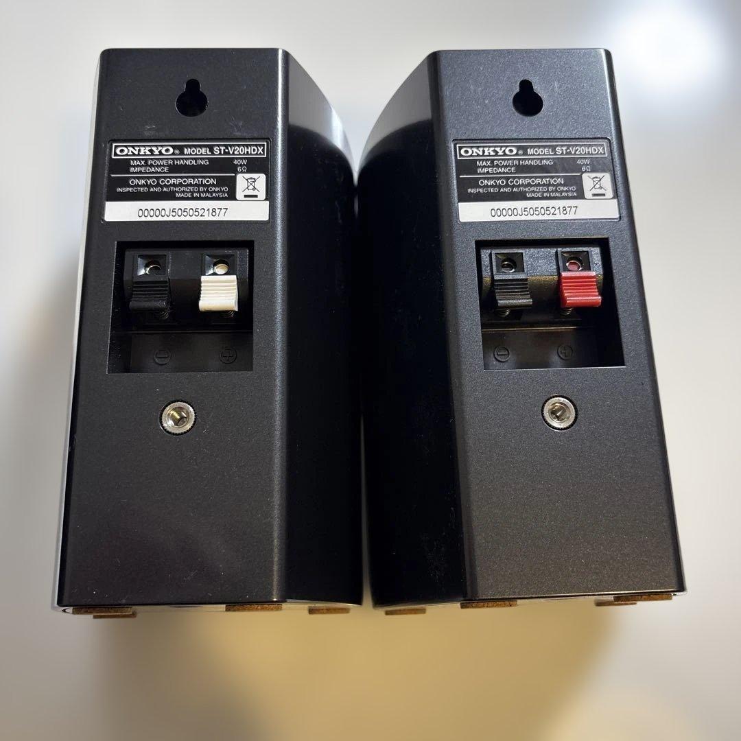 Onkyo Mini Component Systems