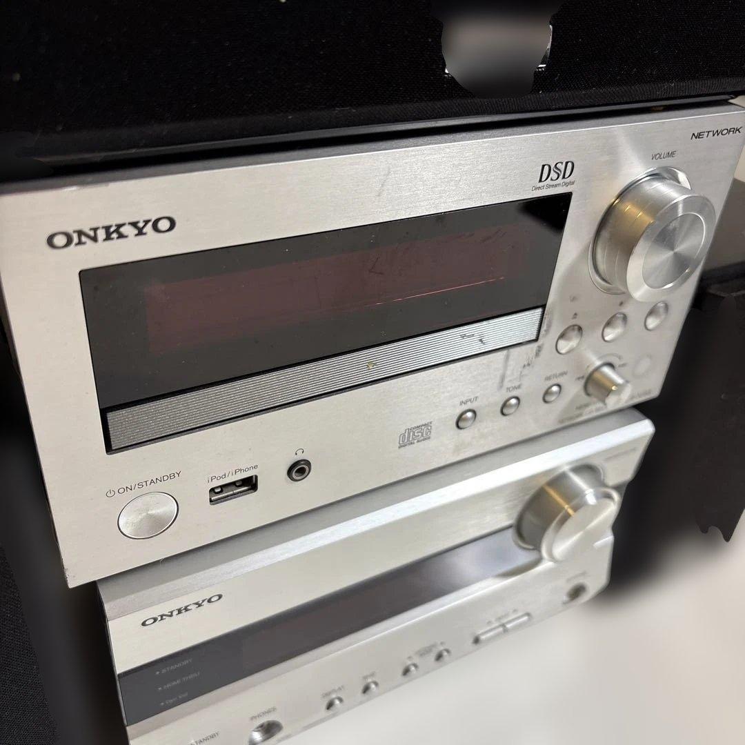 Onkyo Mini Component Systems