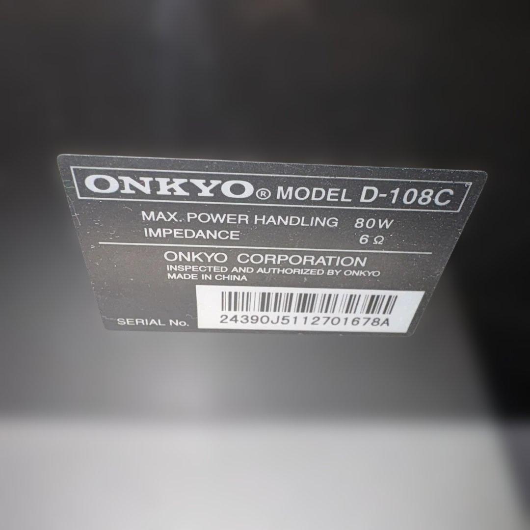 Onkyo Mini Component Systems