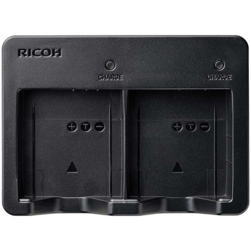 Ricoh Digital Camera Battery Bj-12