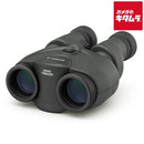 Binoculars Opera Glasses 10 30 Is Ii