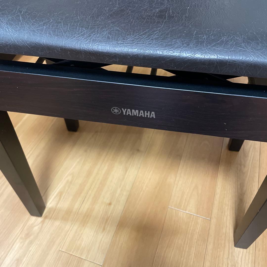 Yamaha Keyboard Electronic Piano