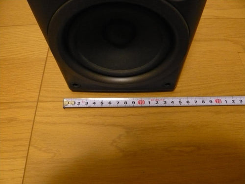 Onkyo Speakers D-032A
