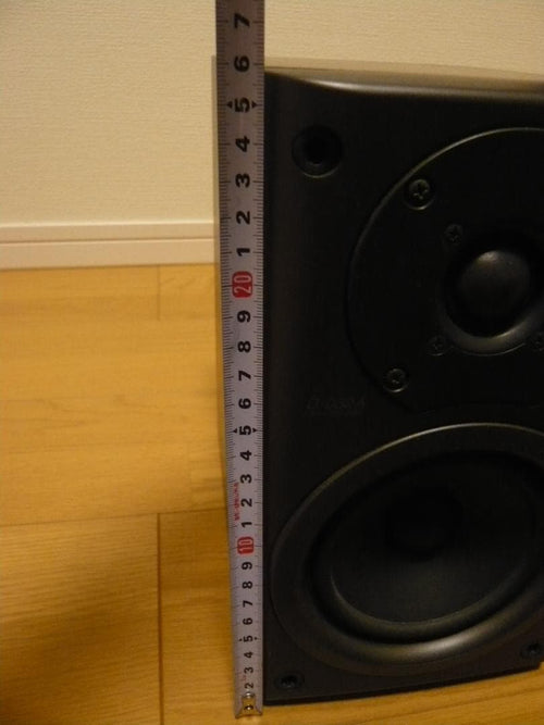 Onkyo Speakers D-032A