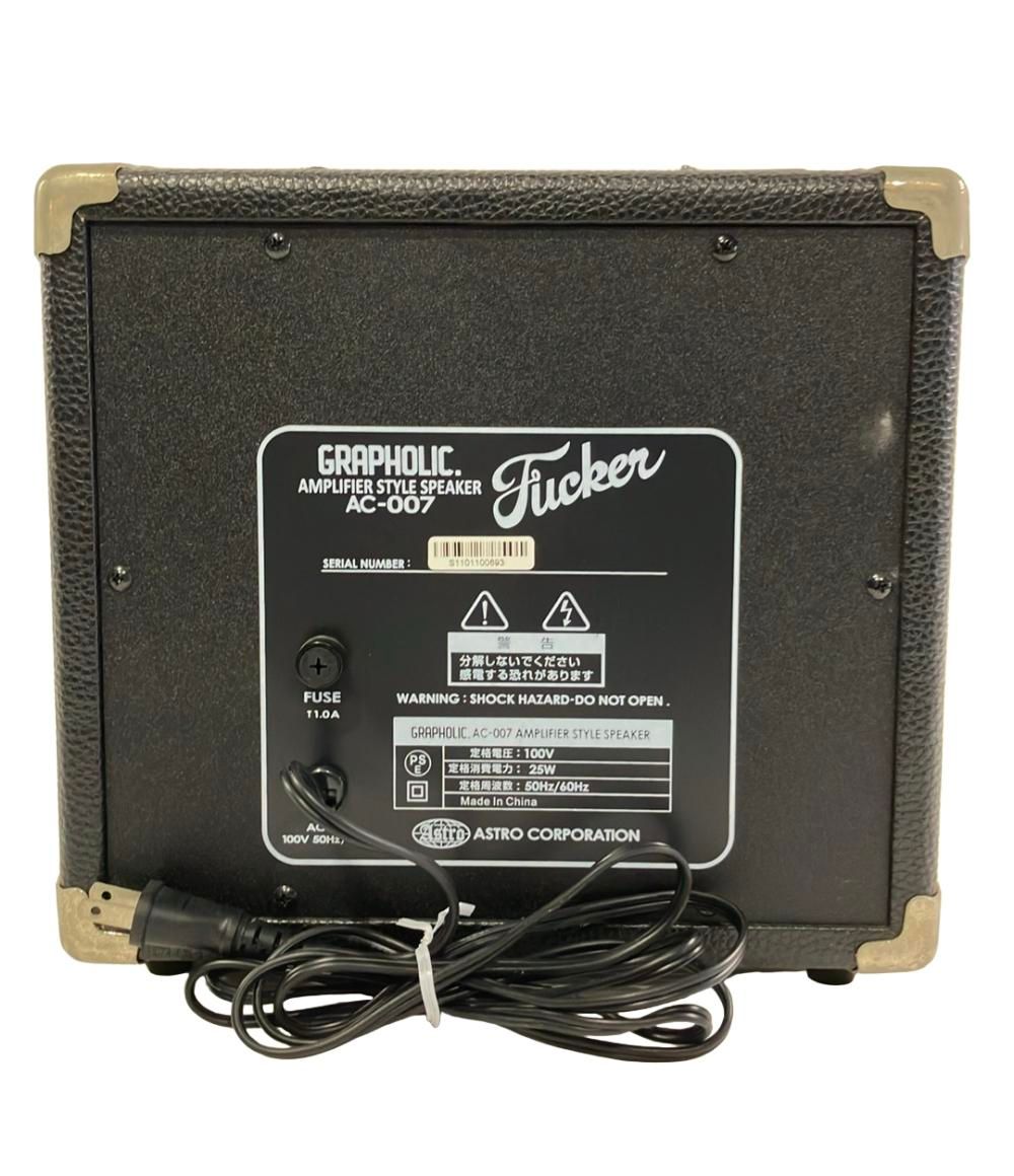 Others Astro Corporation Ac-007 Grapholic