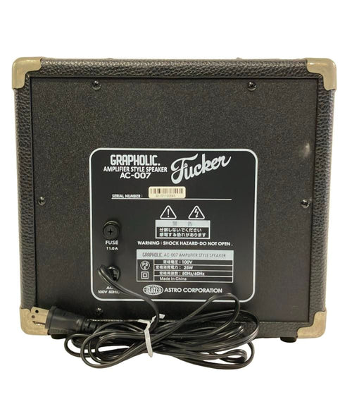 Others Astro Corporation Ac-007 Grapholic