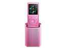 Digital Audio Player Sony E 4Gb Nw-E063K/P
