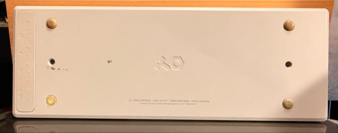 Other Teenage Engineering Op-1