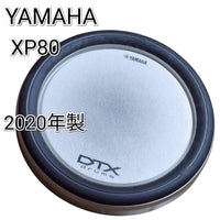 Yamaha Electronic Drums 646 Xp80 2020