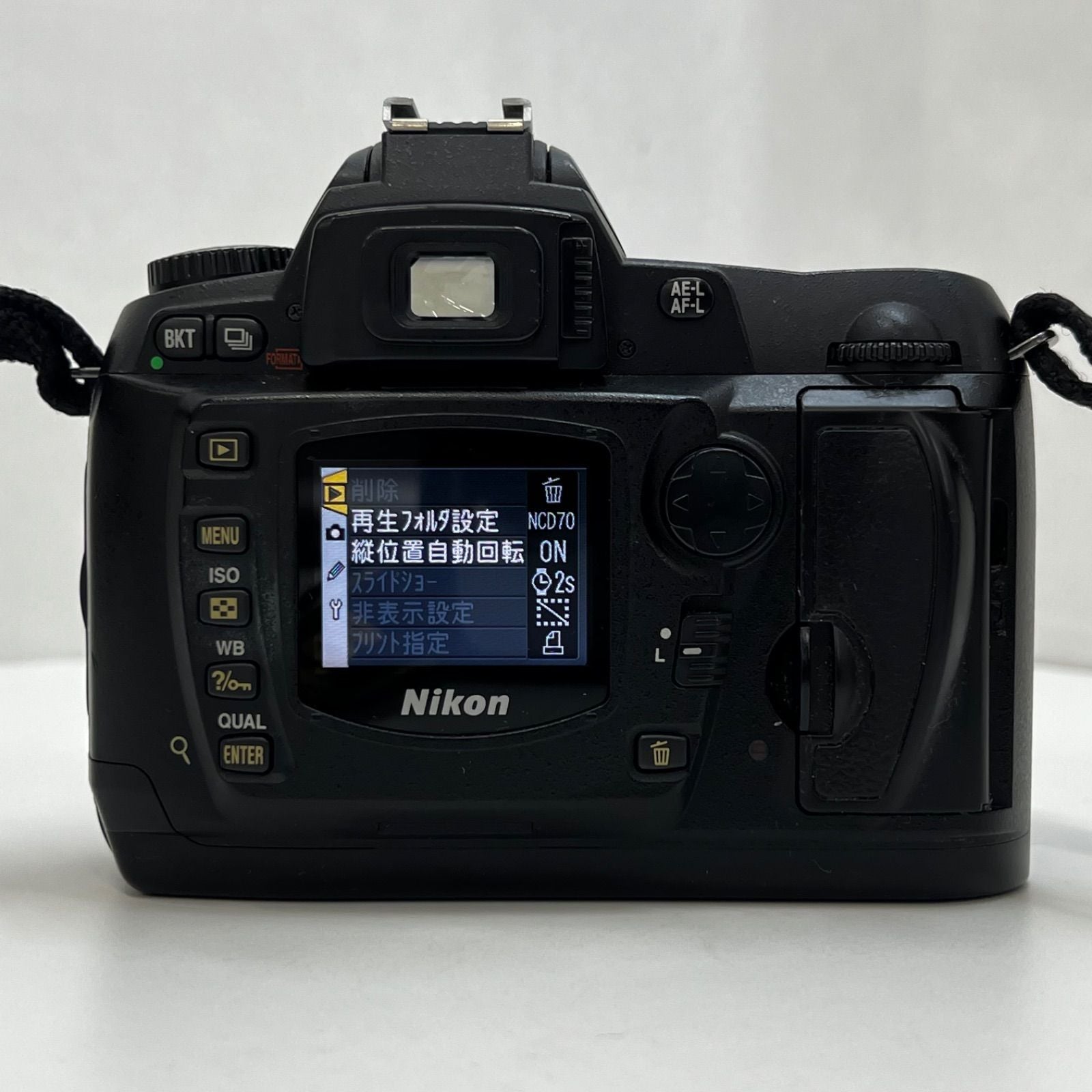 Nikon Digital Slr 2-000146 D70
