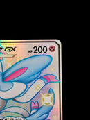 Pok Mon Trading Card Game Gx Ssr
