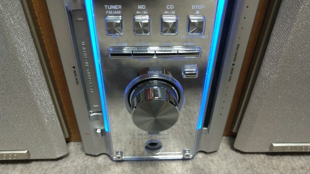 Kenwood Cd, Md Cassette Decks Cd-Md Rd-Esa3Md