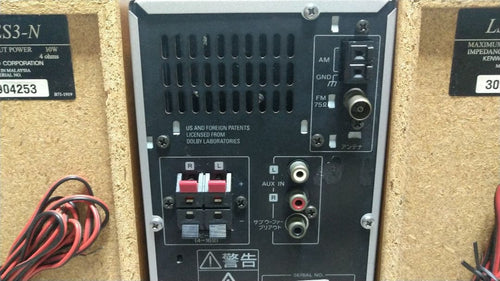 Kenwood Cd, Md Cassette Decks Cd-Md Rd-Esa3Md