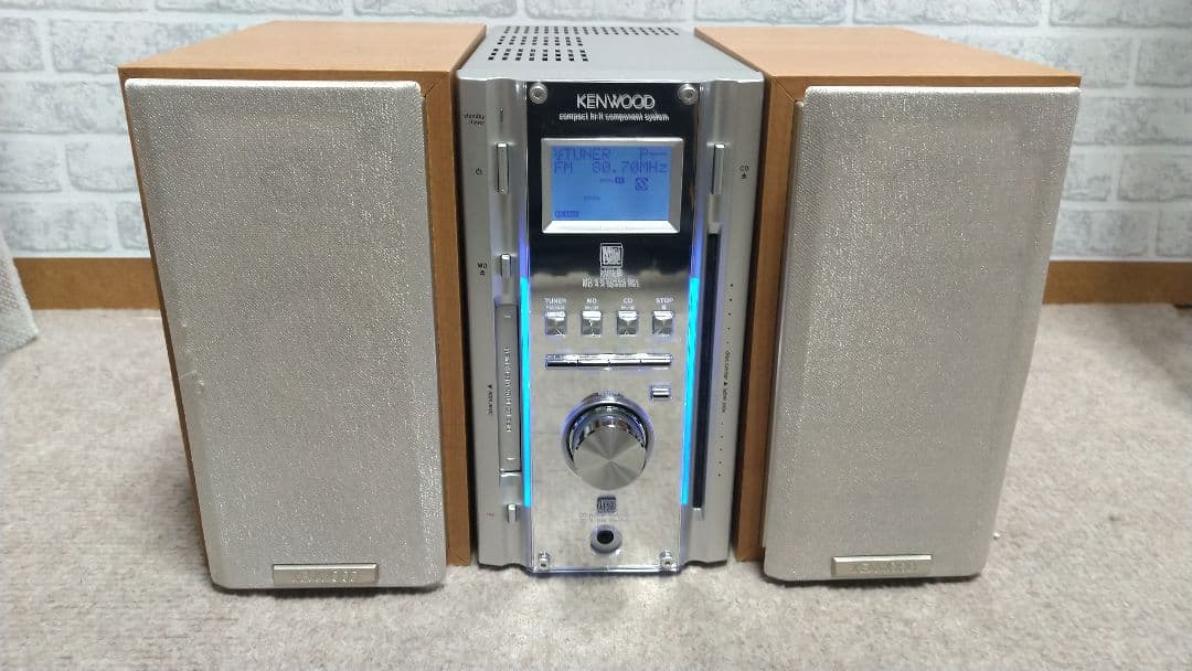 Kenwood Cd, Md Cassette Decks Cd-Md Rd-Esa3Md