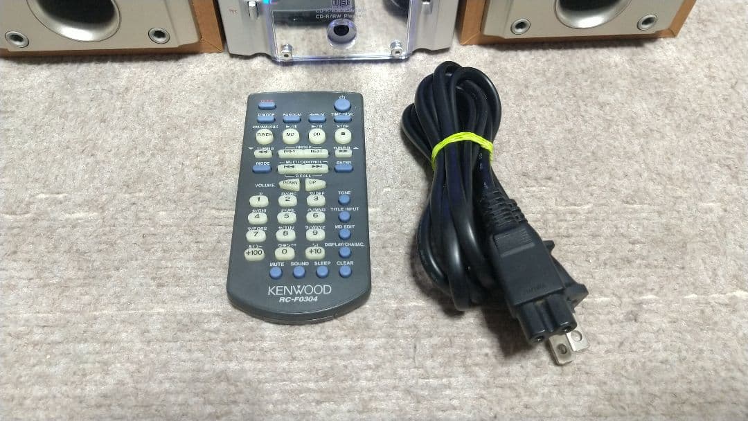 Kenwood Cd, Md Cassette Decks Cd-Md Rd-Esa3Md