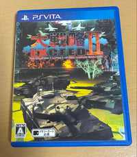Playstation Vita Games (Physical) 2