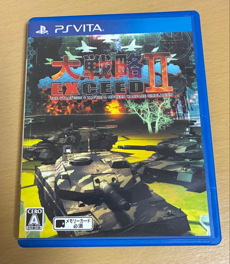 Playstation Vita Games (Physical) 2