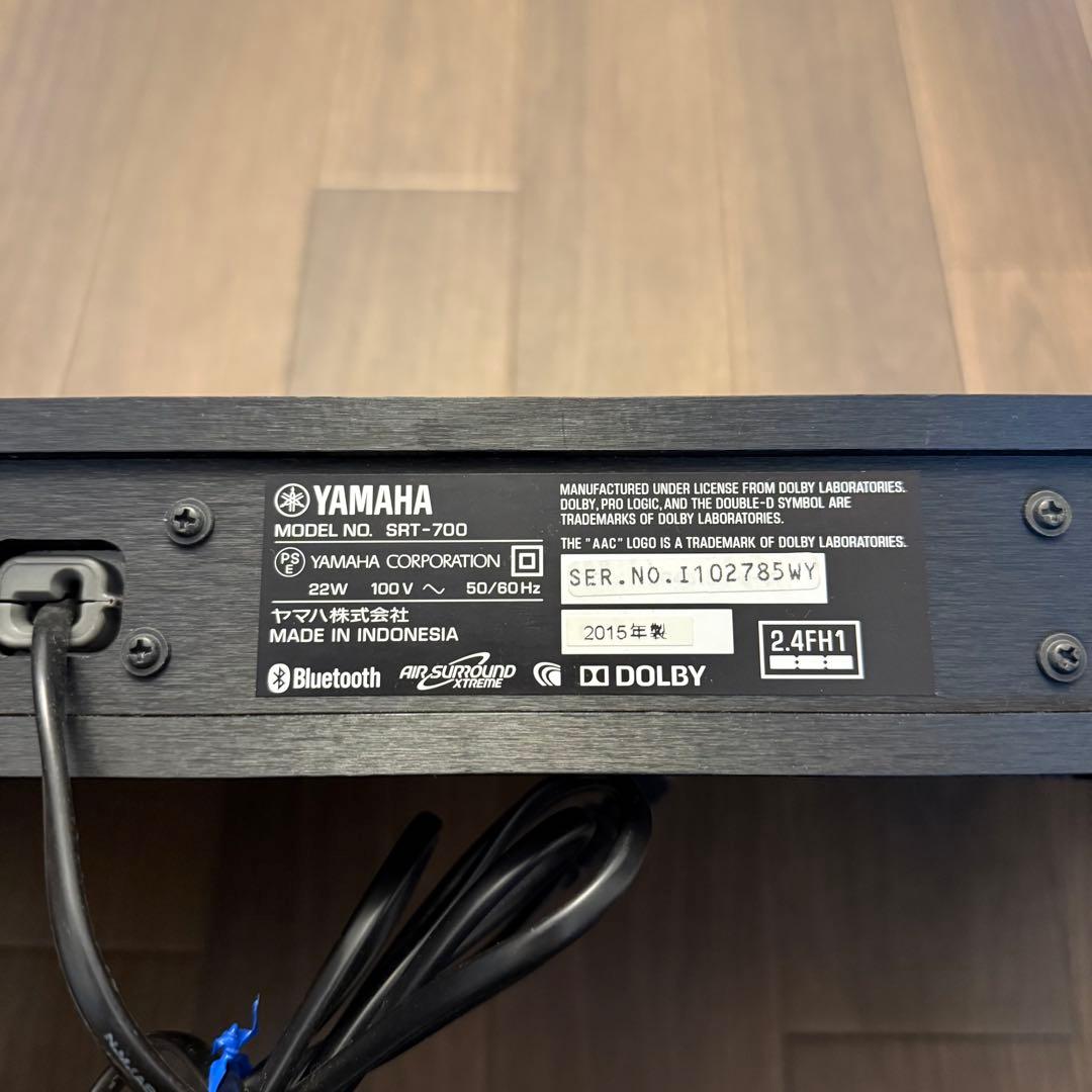 Blu -Ray Recorder Yamaha Srt-700 Bluetooth 2015