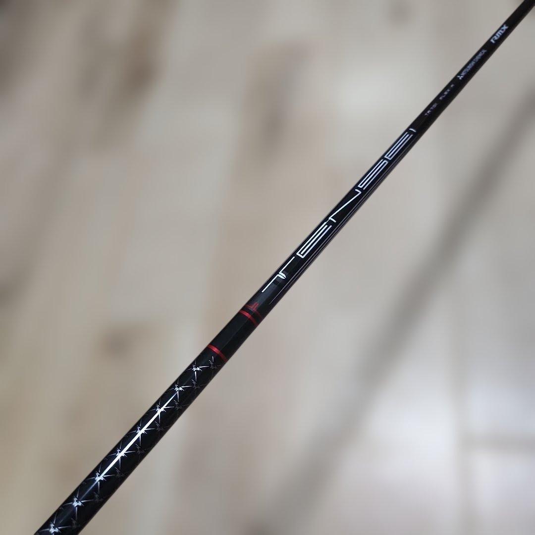 Yamaha Single Irons Rmx-Vd/X 7 /Tensei Tr-70I/R