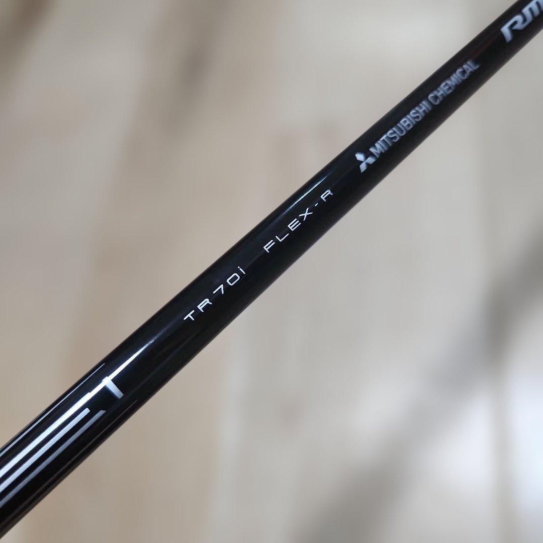 Yamaha Single Irons Rmx-Vd/X 7 /Tensei Tr-70I/R