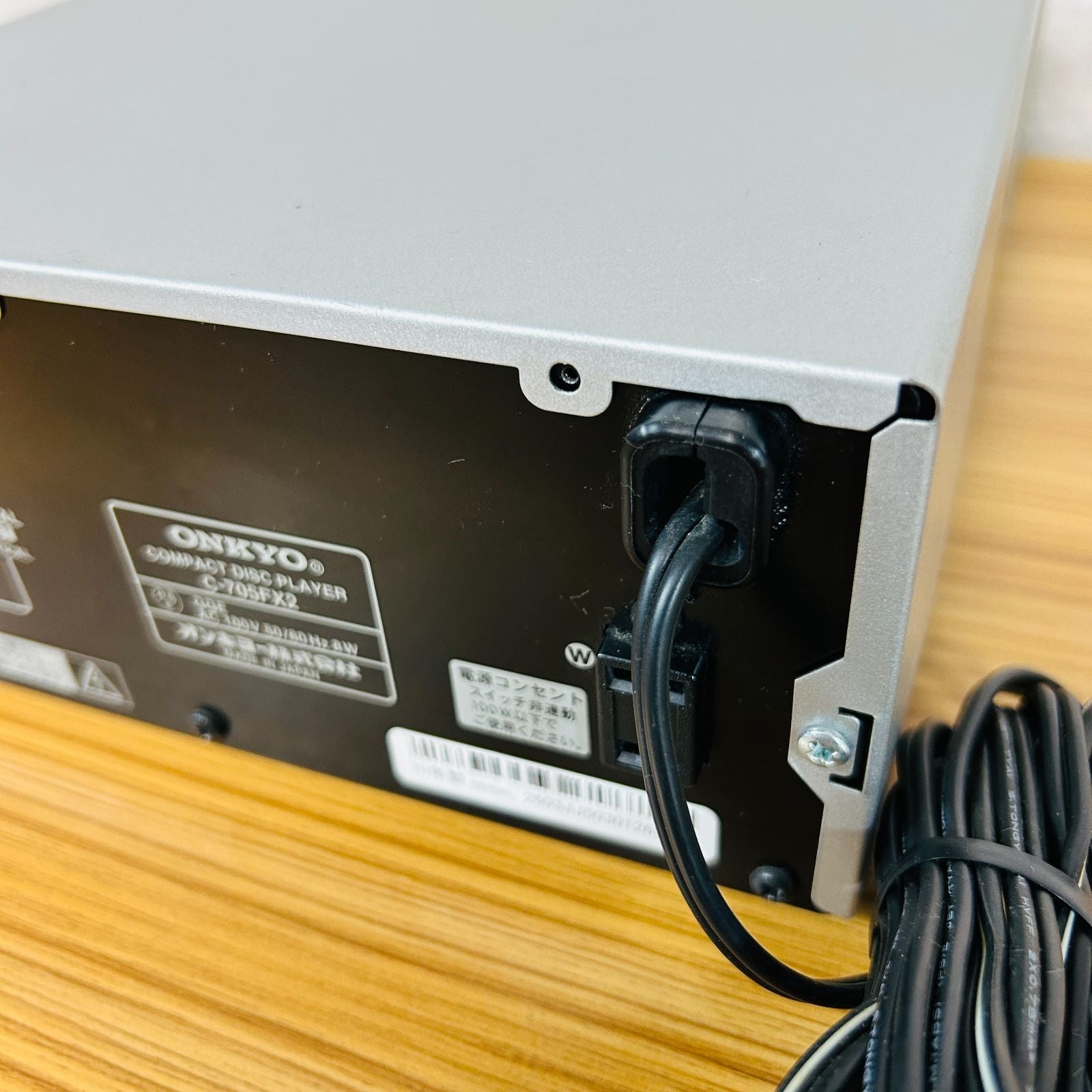 Onkyo Cd Sacd Player Intec205 C-705Fx2(S)