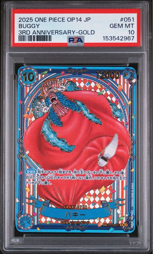 One -Piece Card Game Psa10 3