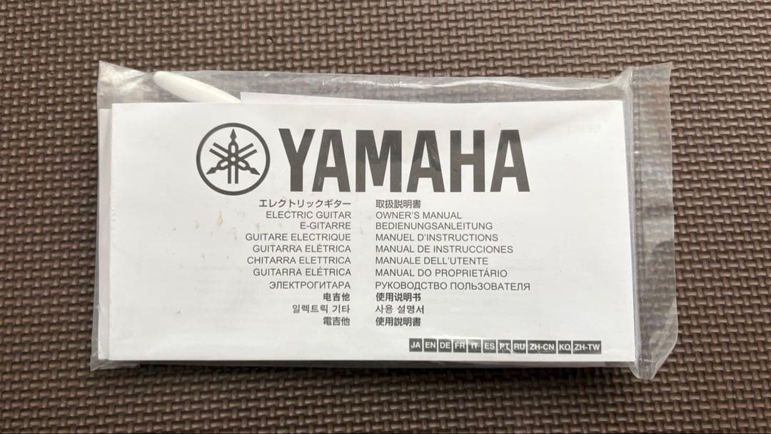 Yamaha Electric Guitar Pacifica Pac212Vfm Tbl