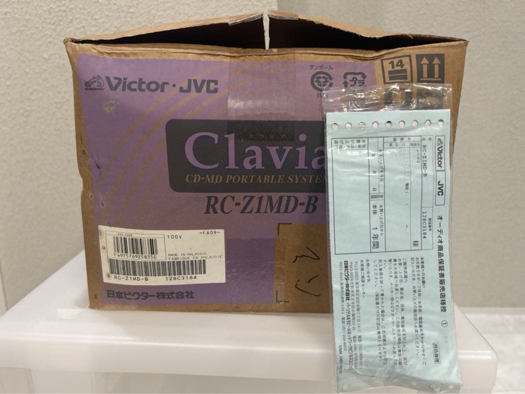 Victor Cd, Md Cassette Decks Clavia Rc-Z1Md-B