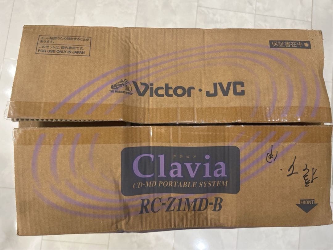 Victor Cd, Md Cassette Decks Clavia Rc-Z1Md-B