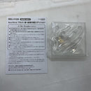 Good Smile Company Game Character 567 [19]