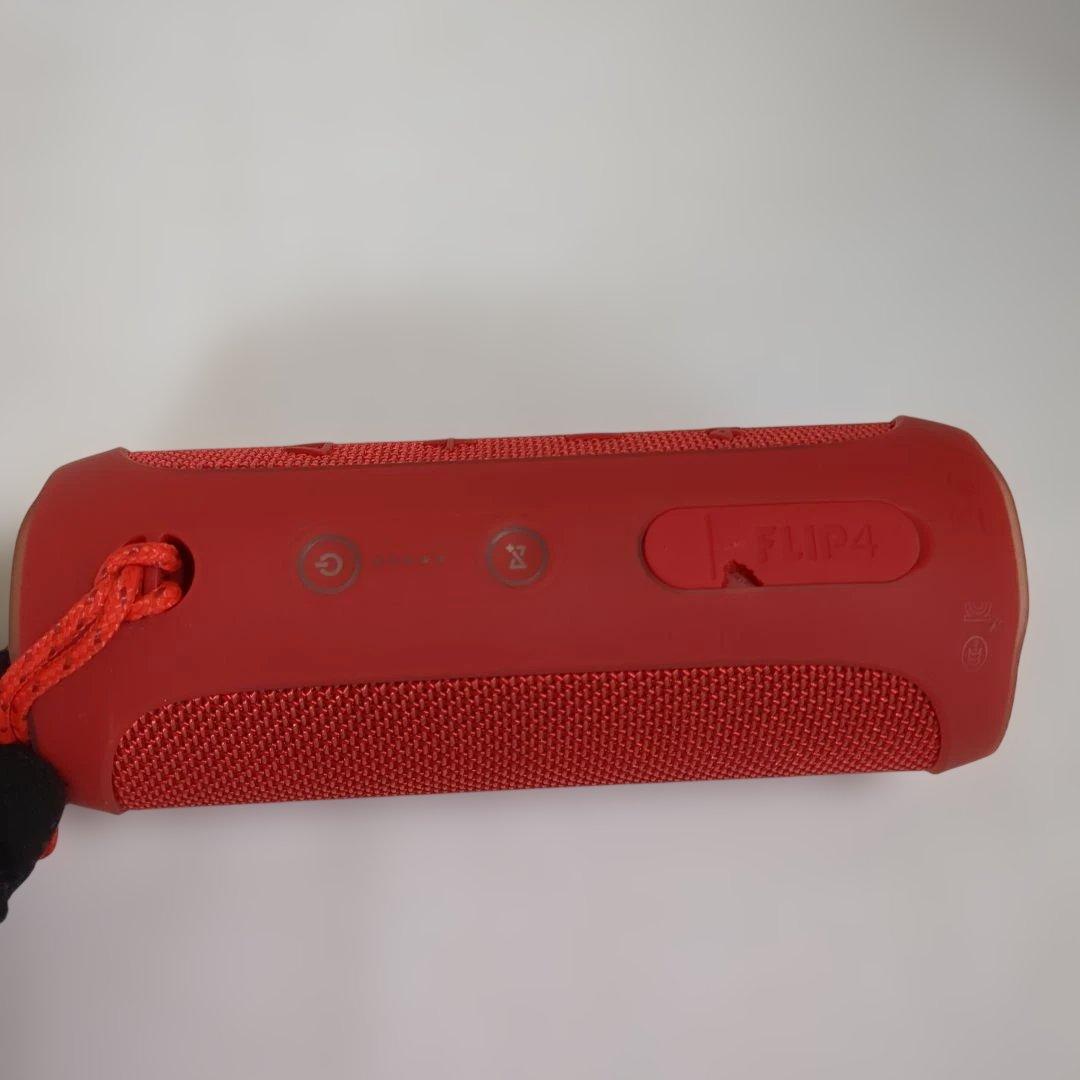 Wireless Speaker Jbl Flip4