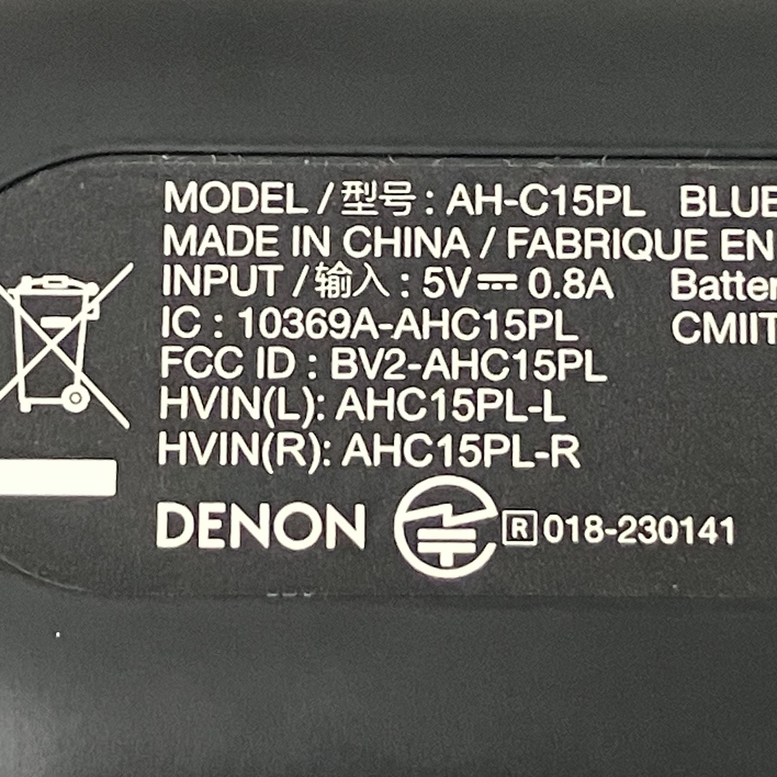 Wireless Earphone Denon Ah-C15Pl Perl Pro Bluetooth O11515590