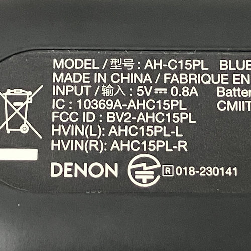 Wireless Earphone Denon Ah-C15Pl Perl Pro Bluetooth O11515590