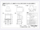 Mitsubishi Crt Tvs Tv-Vcr 29 29T-D105S D1