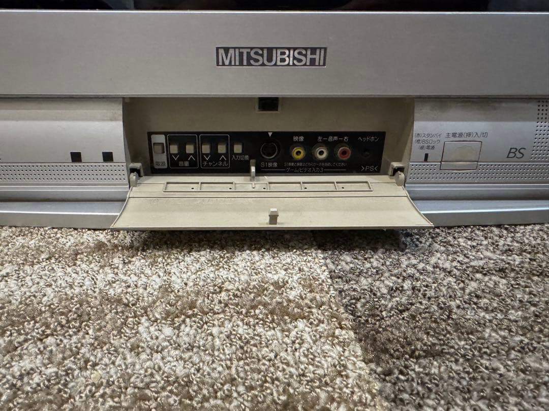Mitsubishi Crt Tvs Tv-Vcr 29 29T-D105S D1