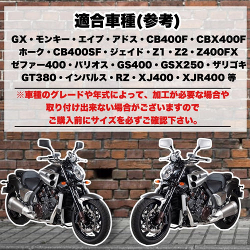 Suspension Kanoan