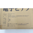 Modular Synthesizer Tees Tsp-670D S 69