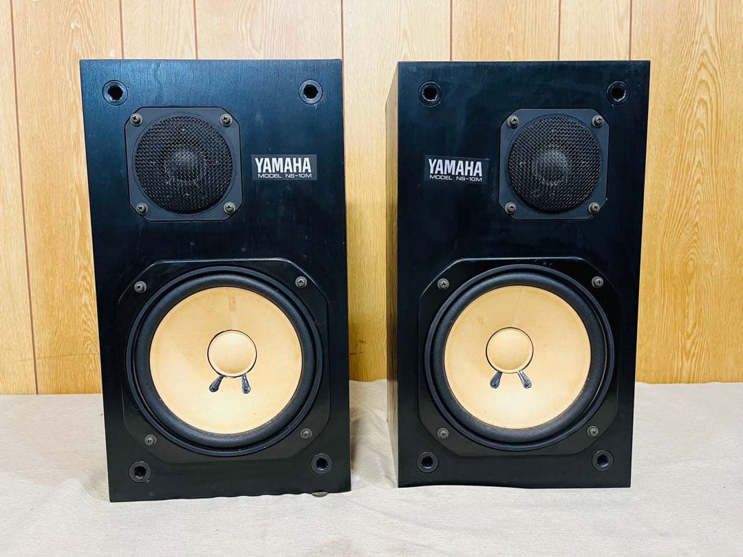 Yamaha Speakers Ns-10M