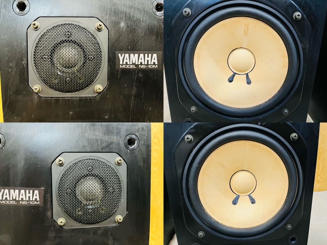 Yamaha Speakers Ns-10M