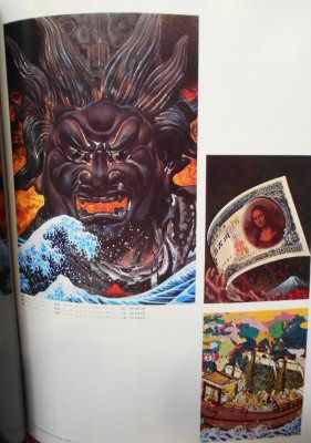 Illustrations 1(