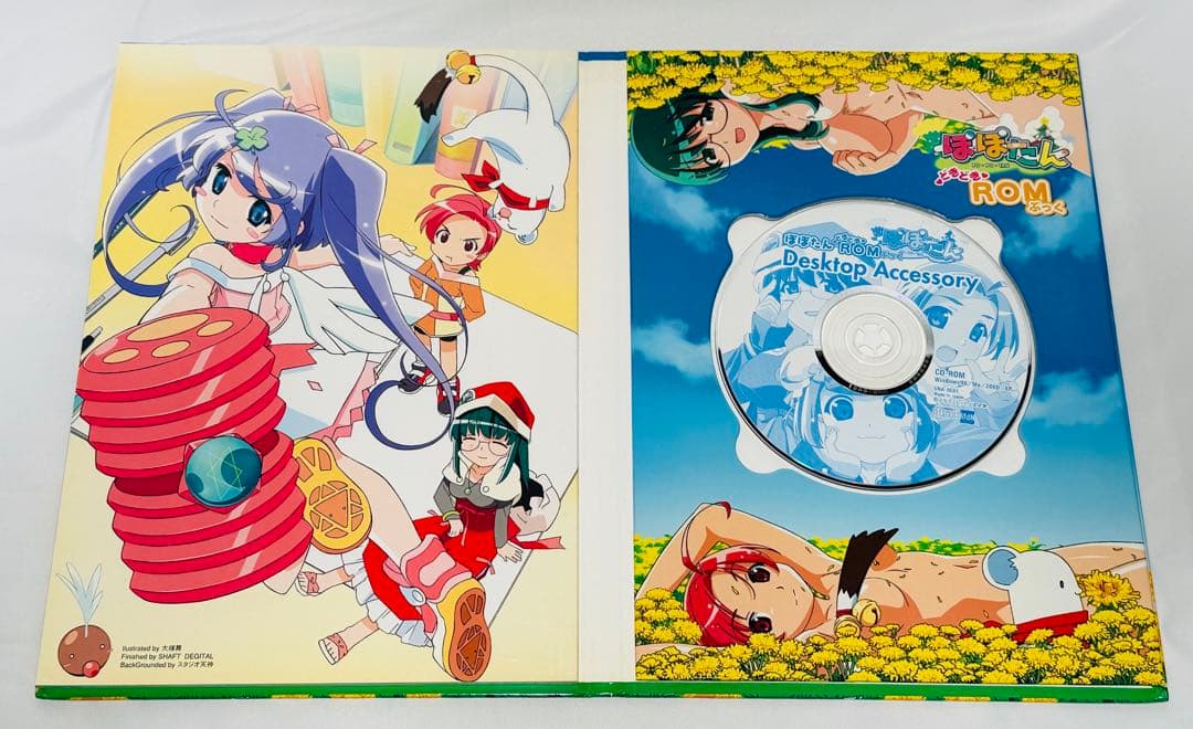 Illustrations Rom Cd-Rom