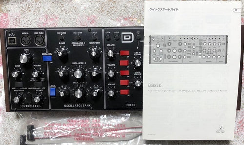 Behringer Analog Synthesizer Model D