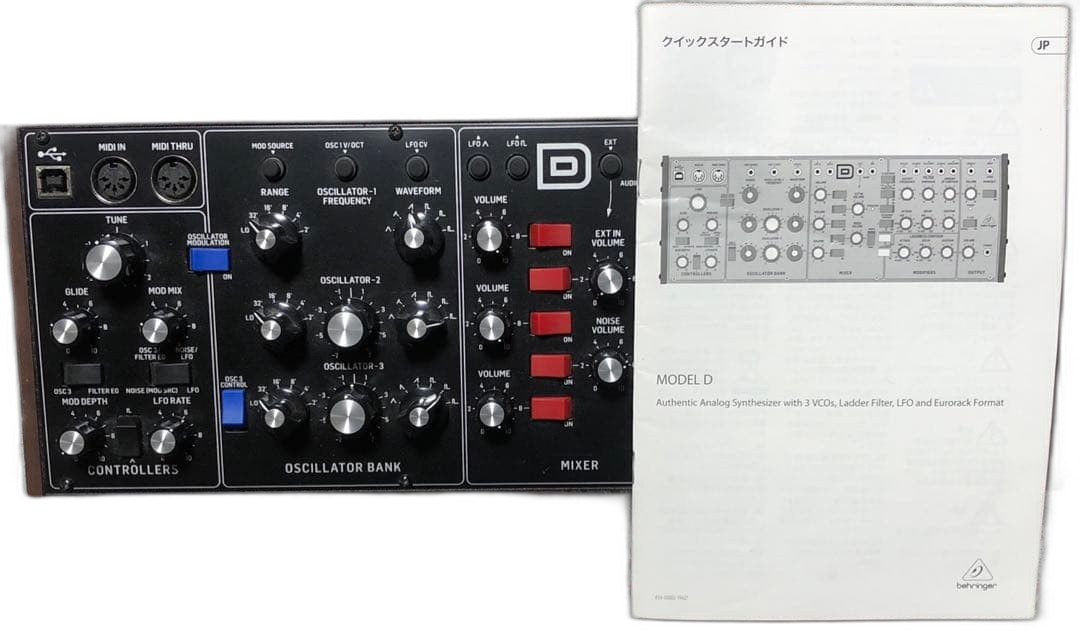 Behringer Analog Synthesizer Model D